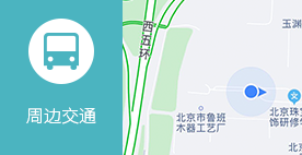 鸡巴www免费